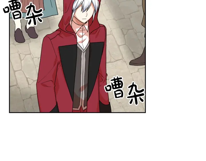 第85话 宠溺86