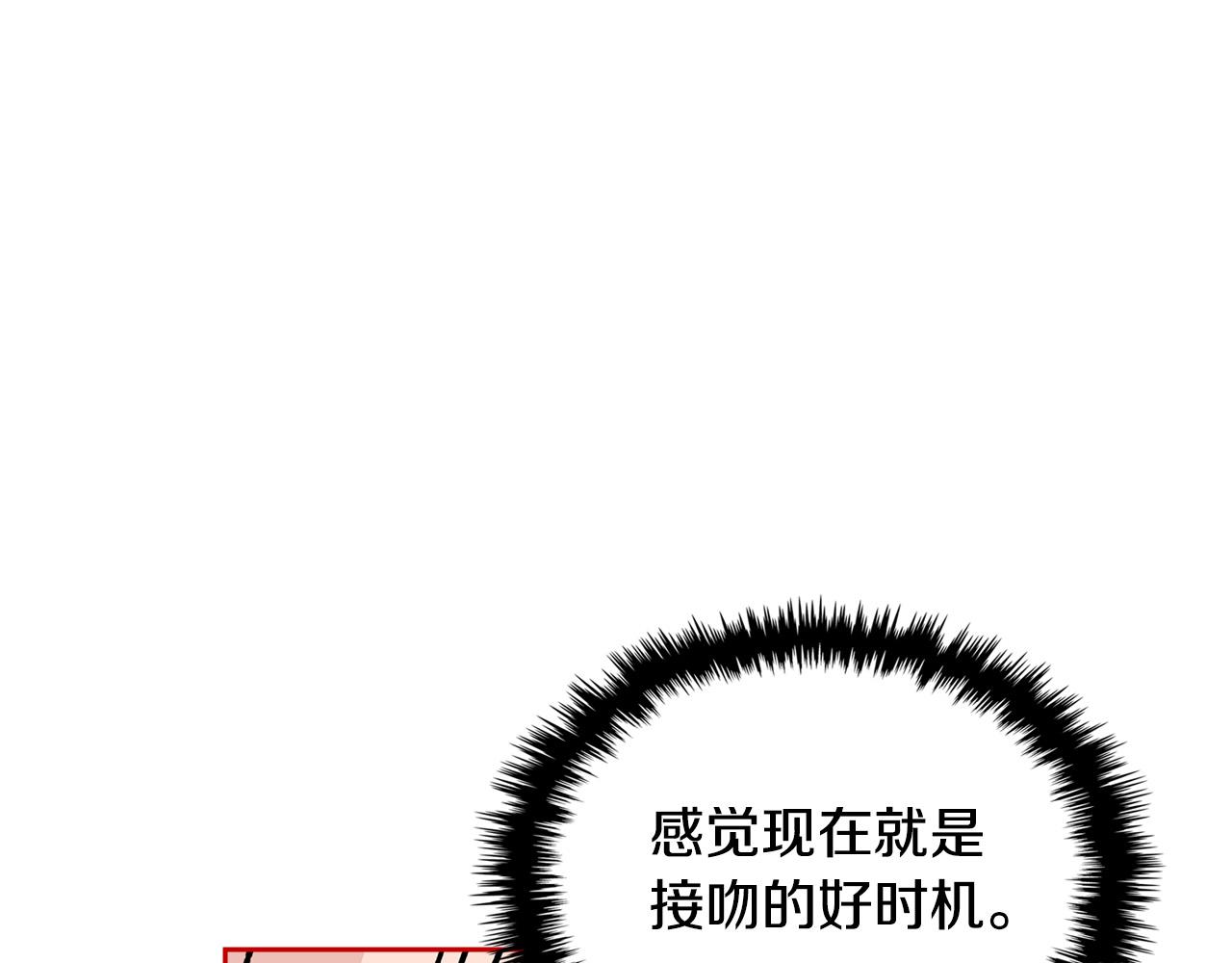 第111话 你还有我145