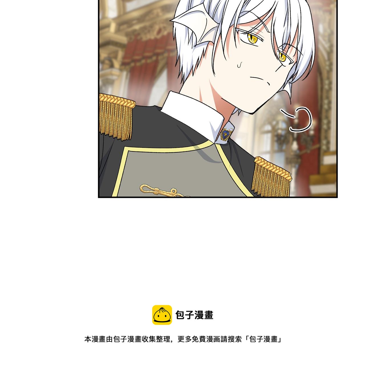 第116话 萌娃84