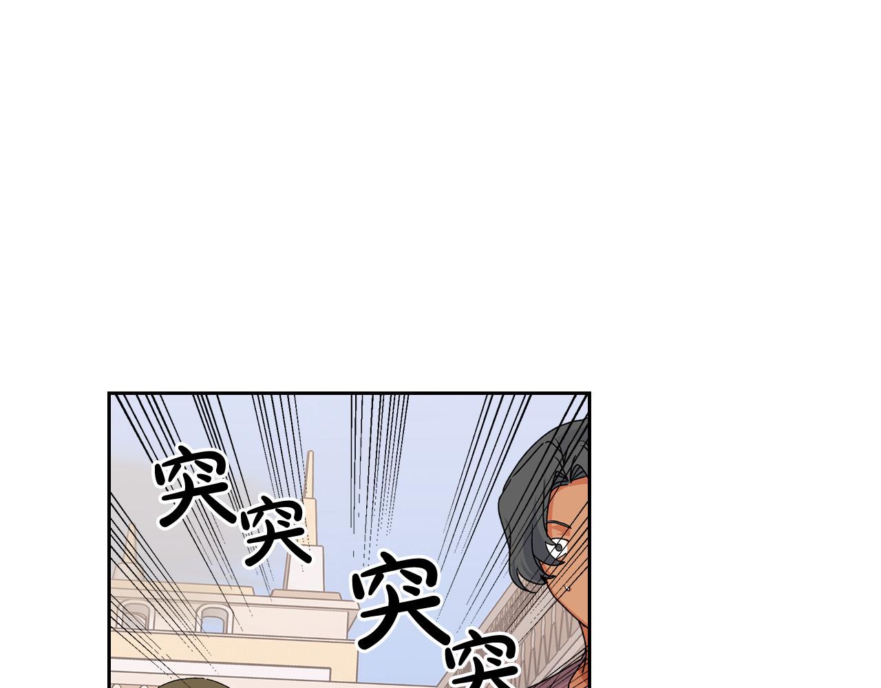 第107话 好久不见66