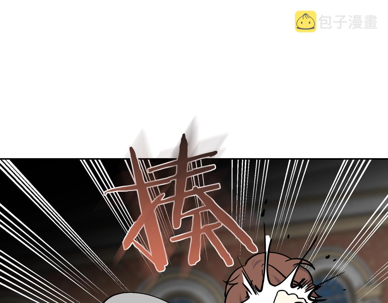 第38话 爲了你们30