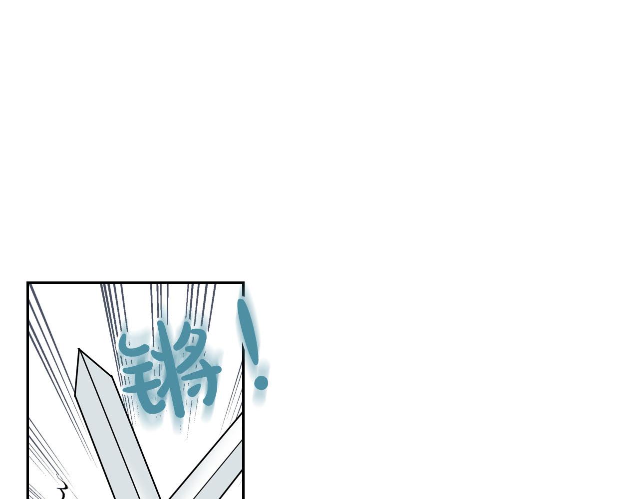 第69话 怪异行爲4
