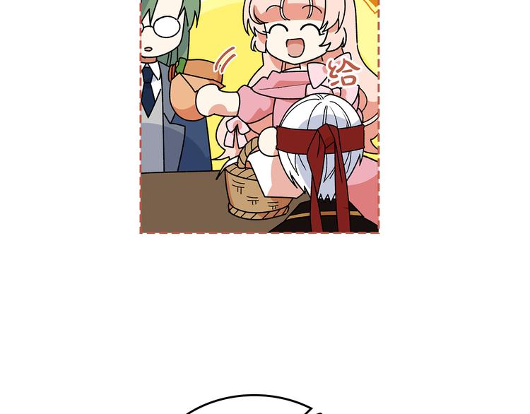 第91话 劝说12