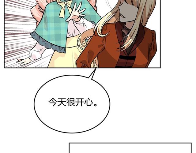 第10话 试探114