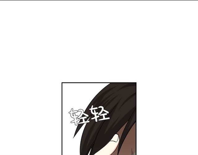 第13话 英雄救美？125