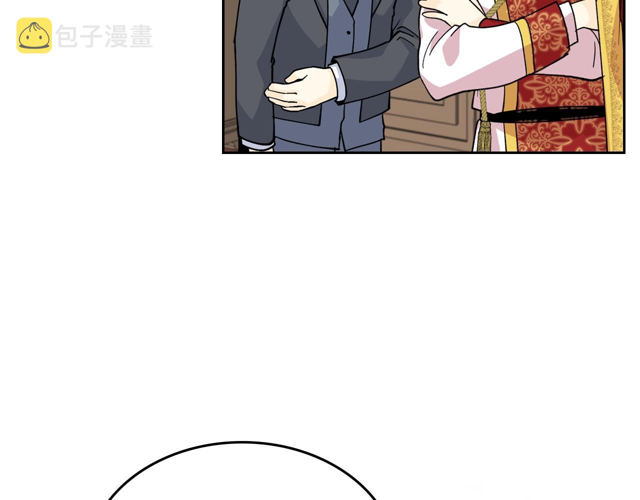 第36话 奇怪客人44
