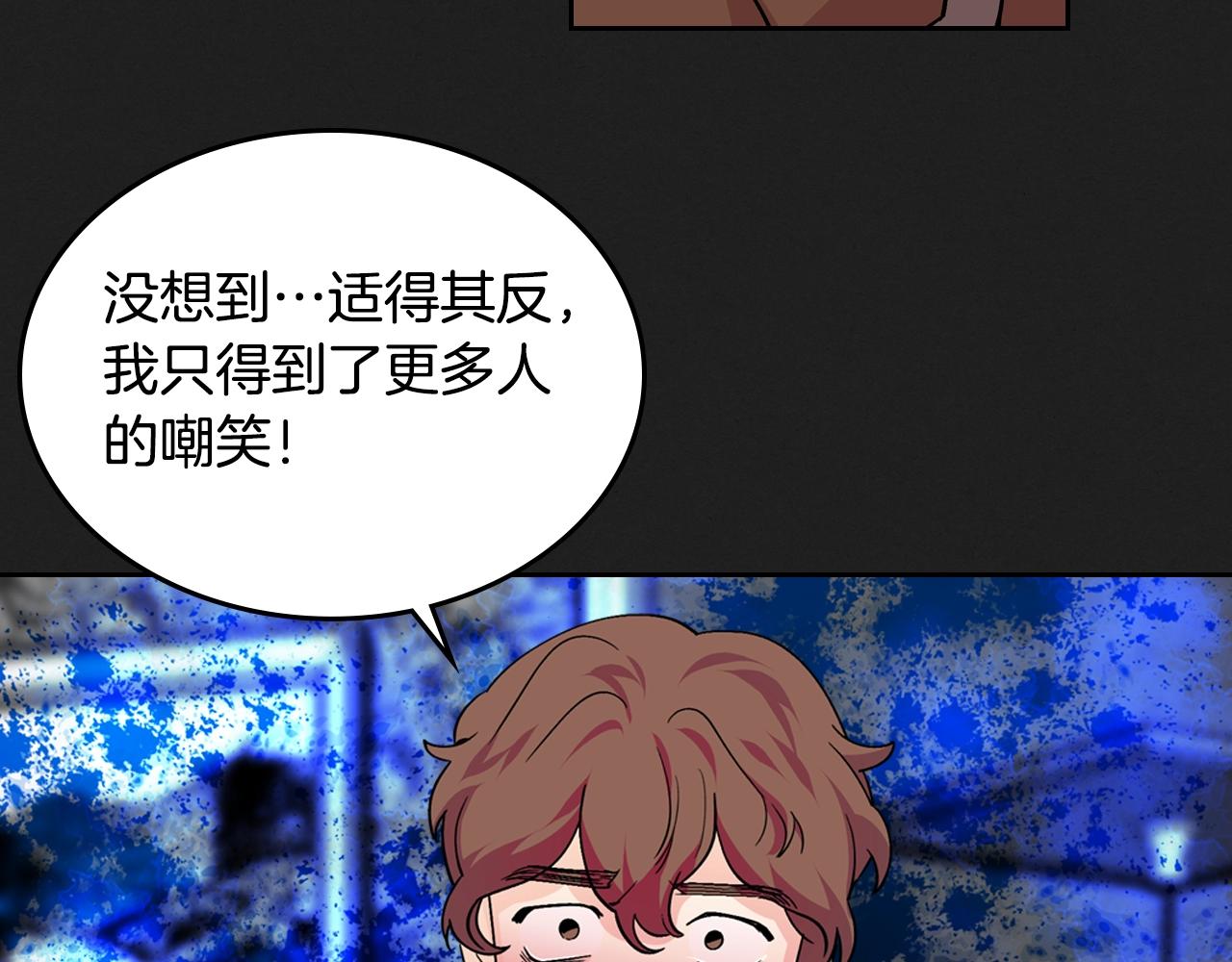 第37话 杀意94
