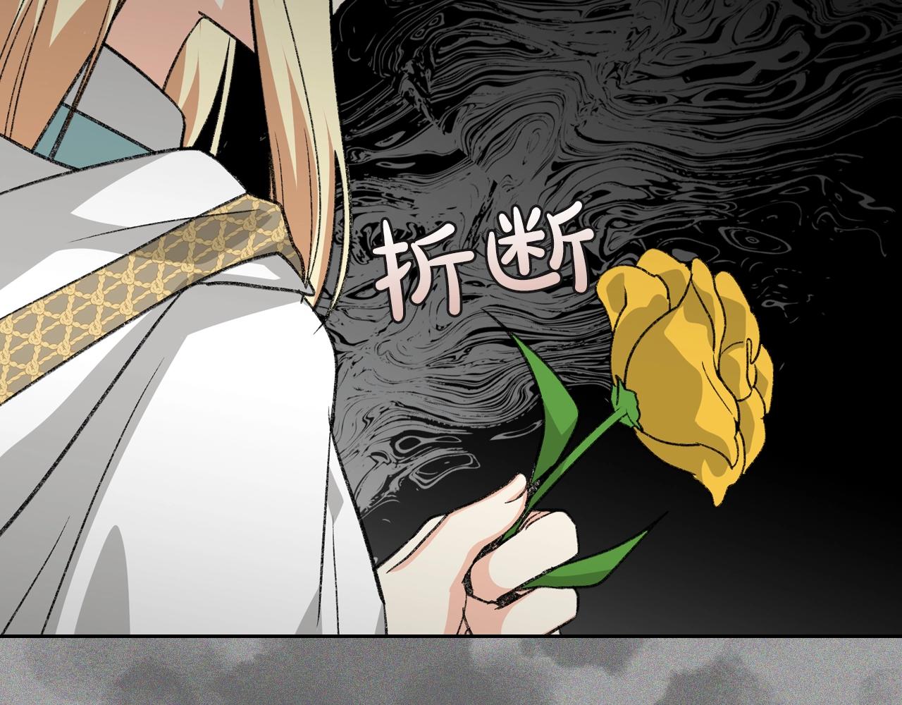 第29话 信任25