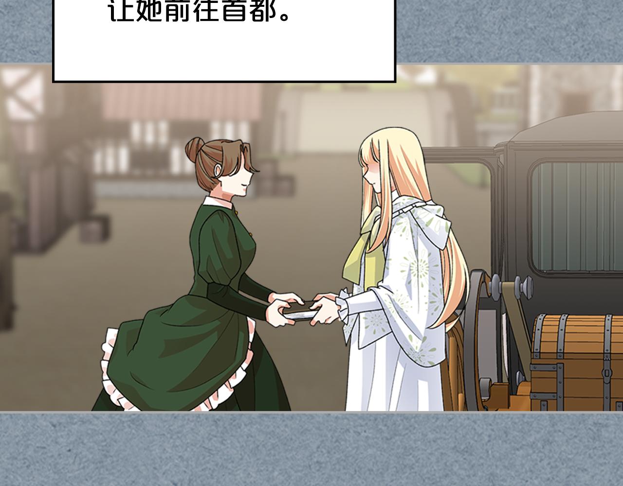 第113话 利用178