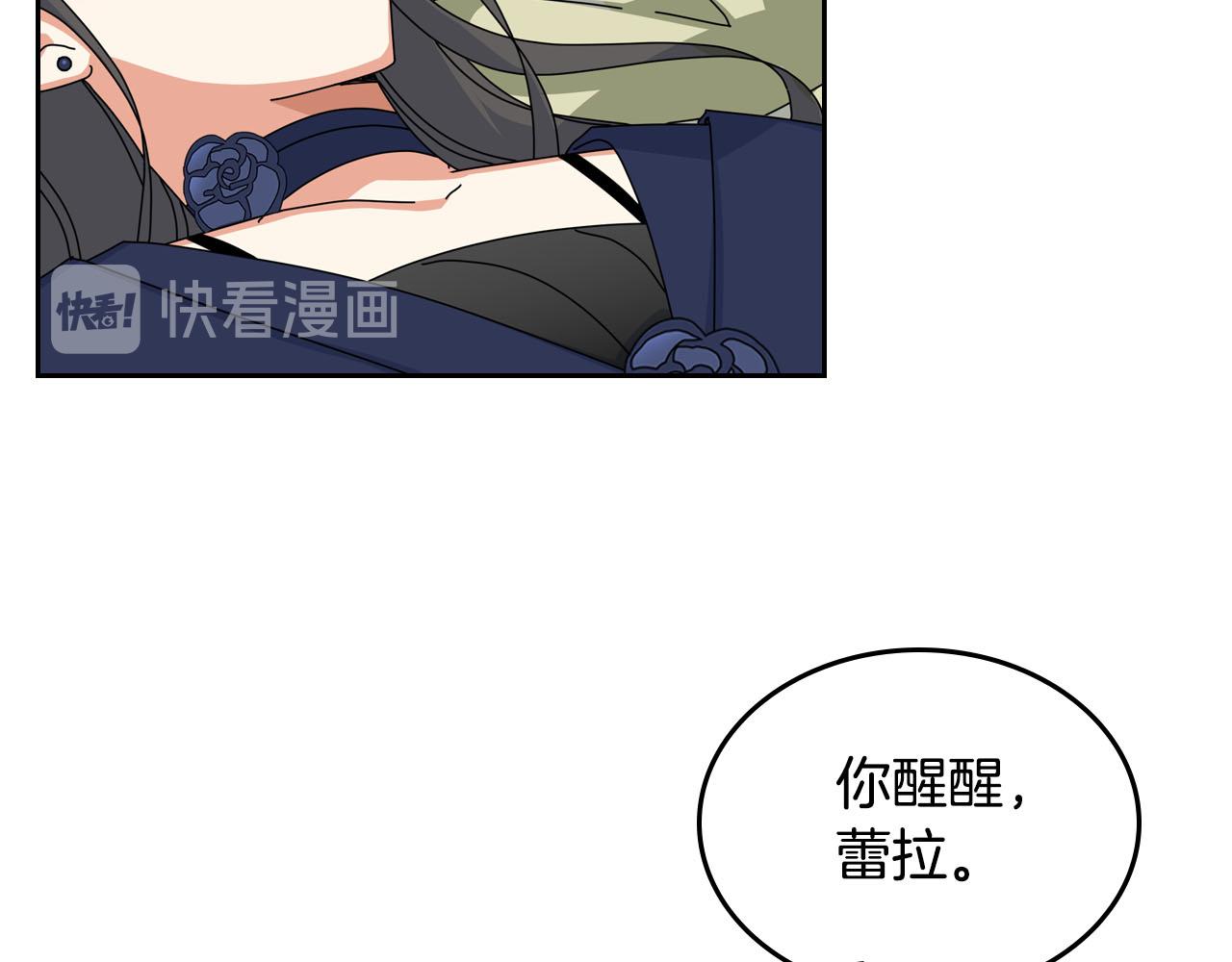 第60话 希望你能幸福61