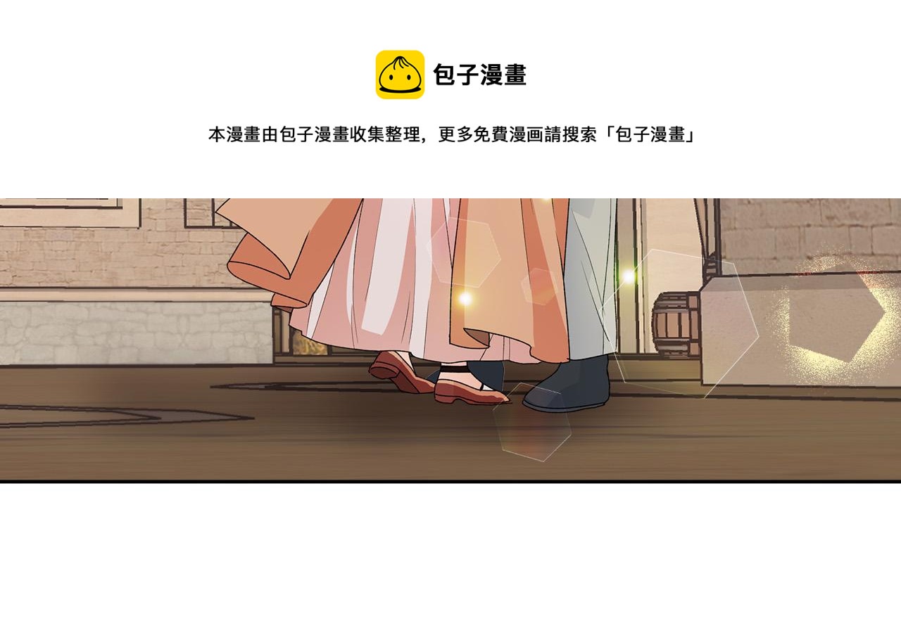 第111话 你还有我144