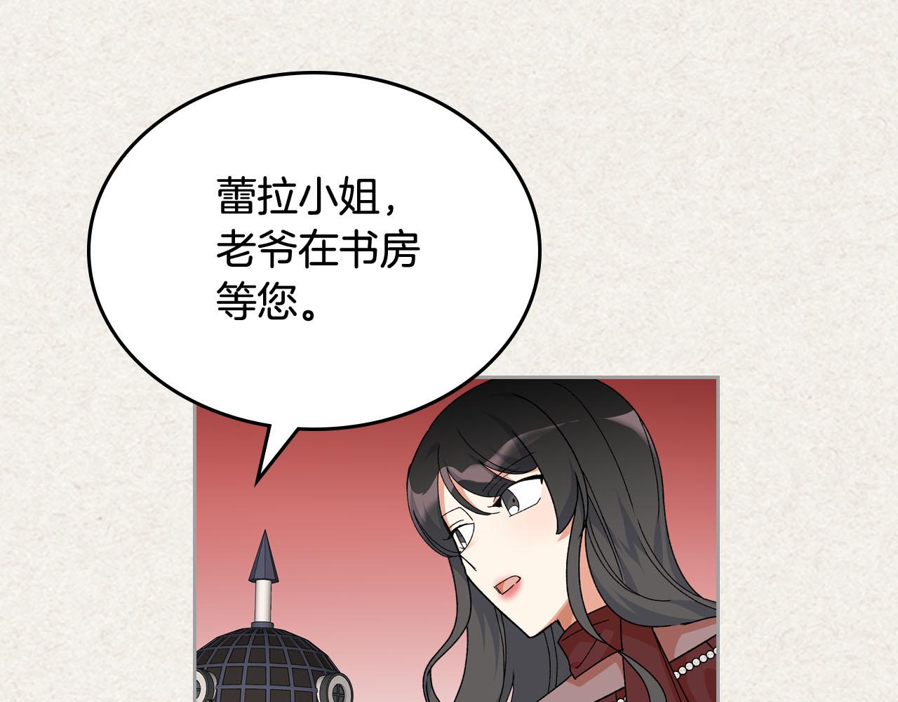 第64话 你是我的救赎114
