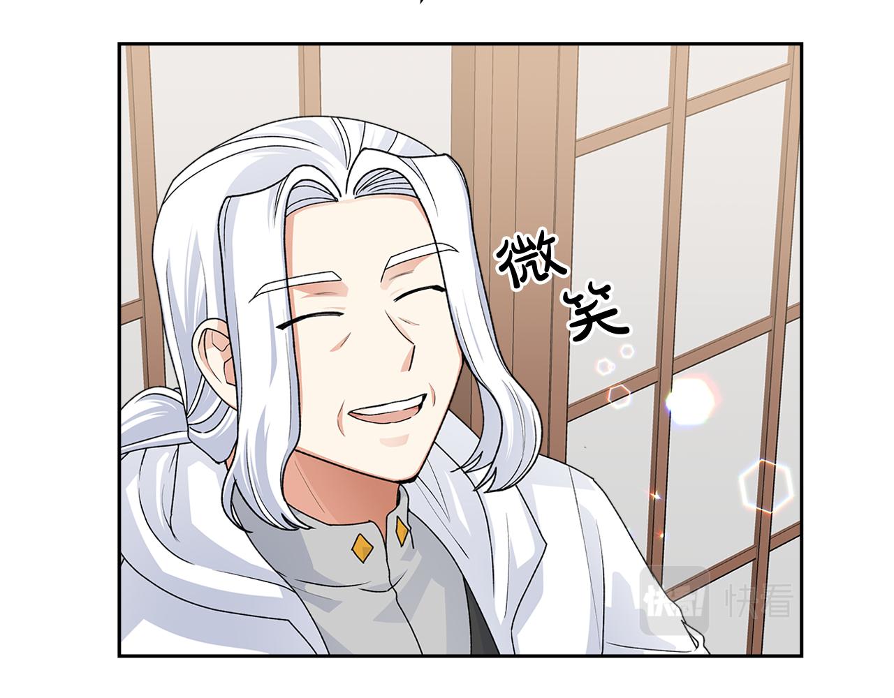 第115话 辛酸过往187