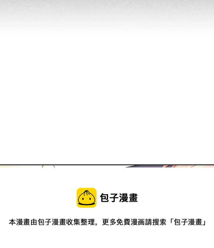 第8话 谁更可怜？168