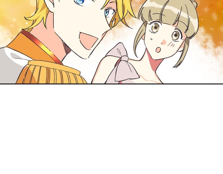 第1话 被反派圈粉？104
