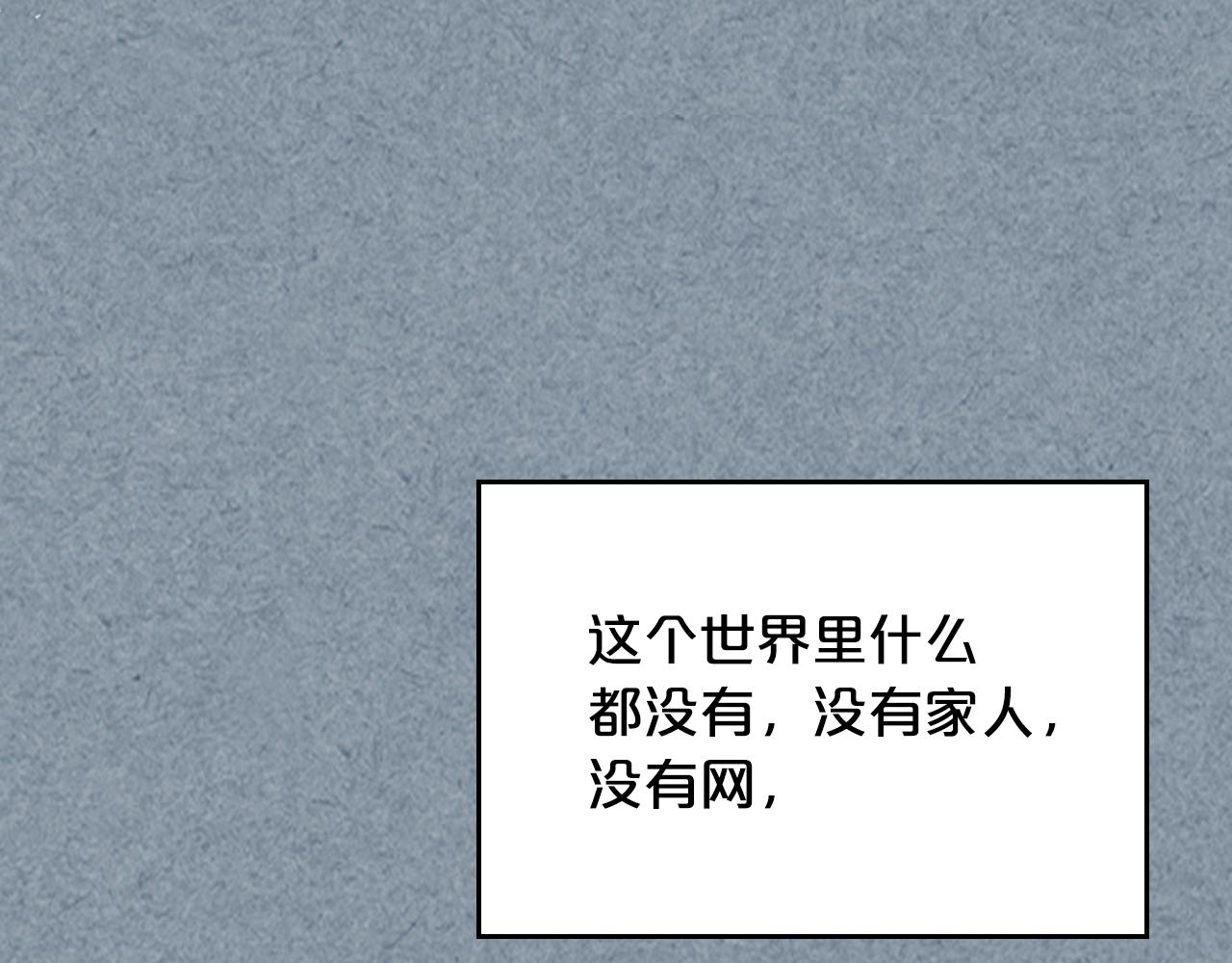 第113话 利用23