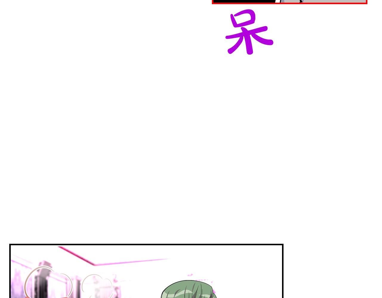 第34话 求婚！？93