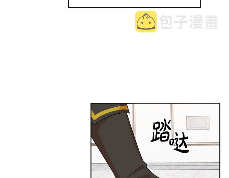 第93话 忠心喂了狗73