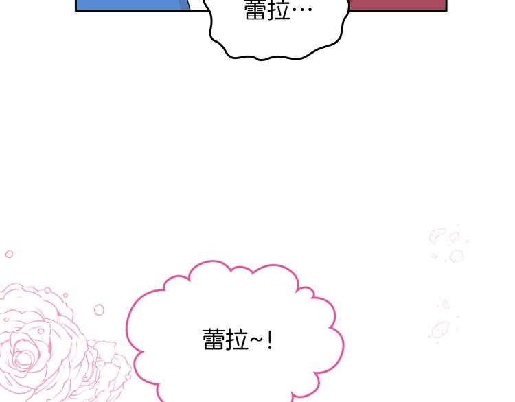第5话 人生转折点32