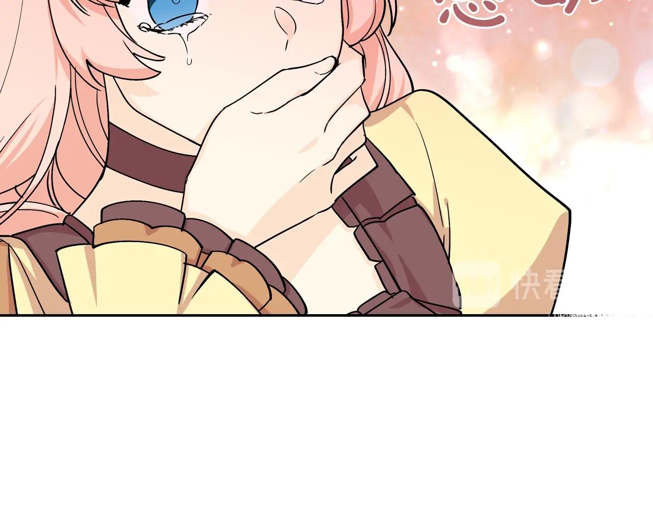 第35话 转机44