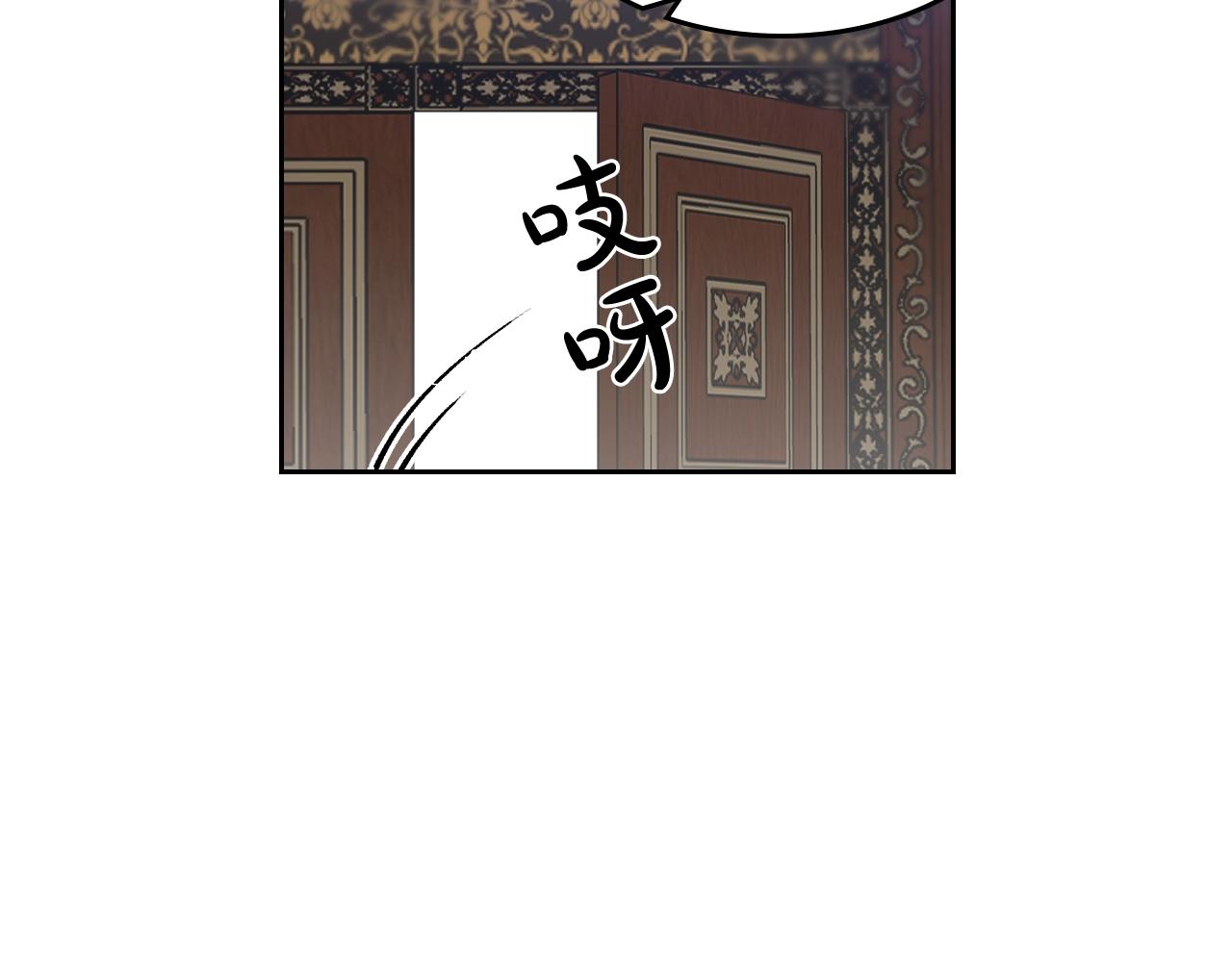 第46话 订婚旅行74