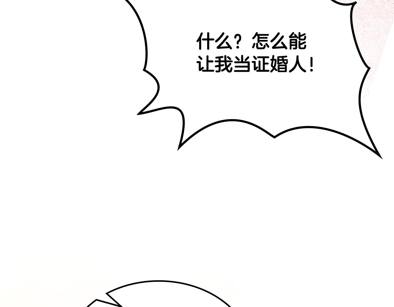 第115话 辛酸过往129