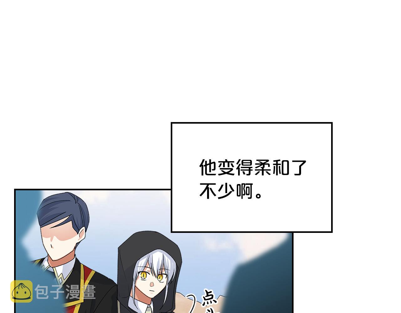 第107话 好久不见131
