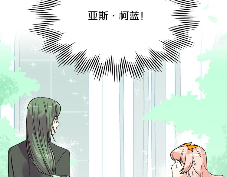 第3话 改变阵营168