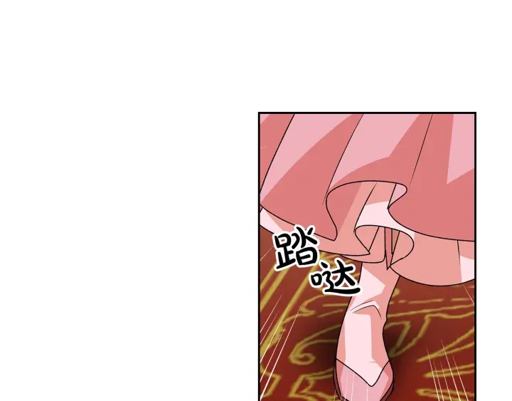第94话 争夺王位的念头100