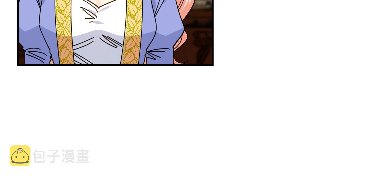 第48话 什麽是爱？84
