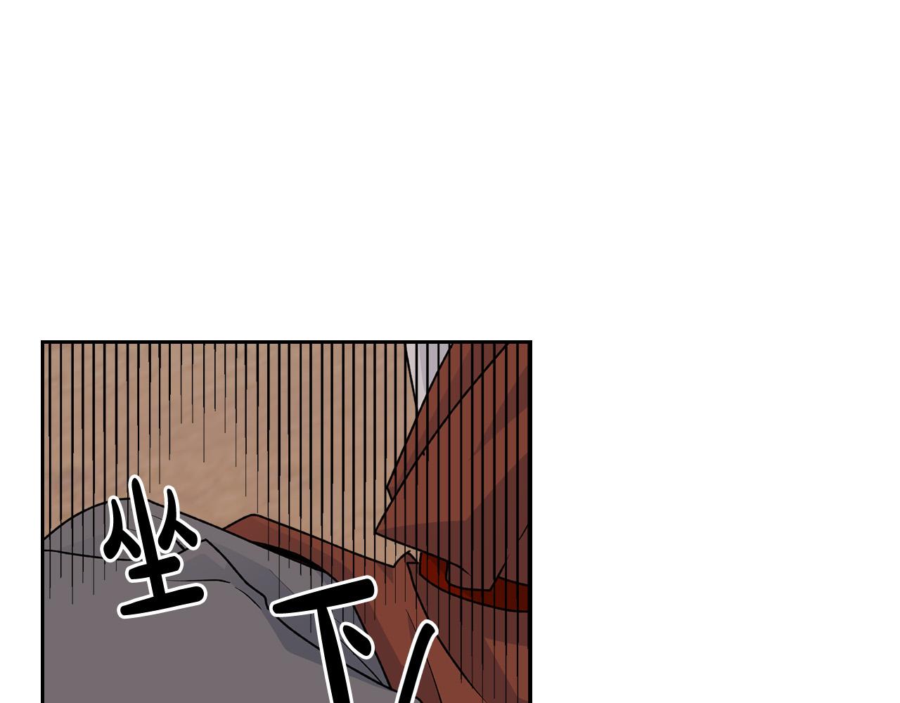 第110话 开导弟弟158