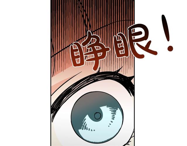 第12话 爲了你63