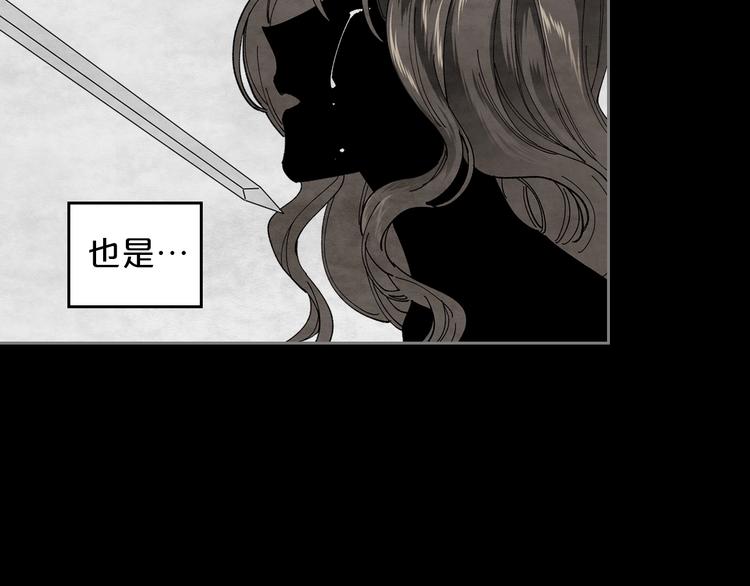 第4话 成爲闺蜜的理由7