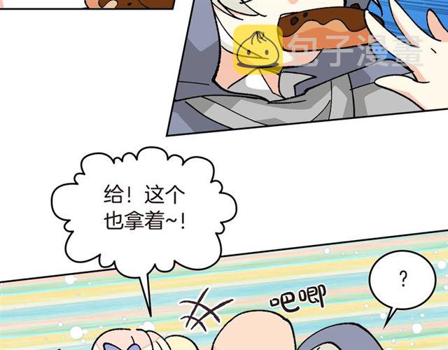 第20话 莉莉丝的邀约81