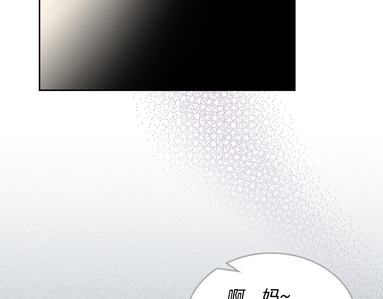 第112话 和好133