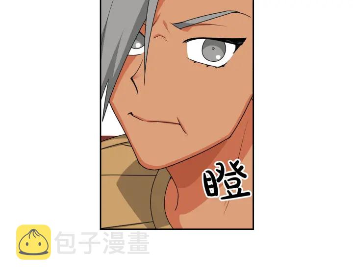 第79话 宫廷盛会142