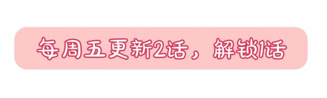 第17话 教训189