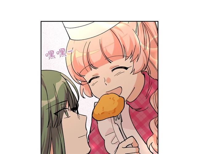 第16话 邀请68