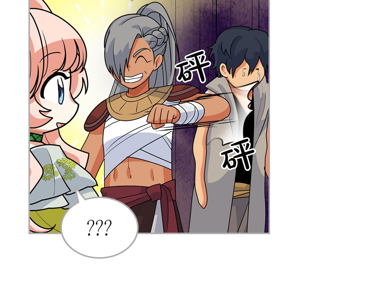 第103话 悲催一生？65