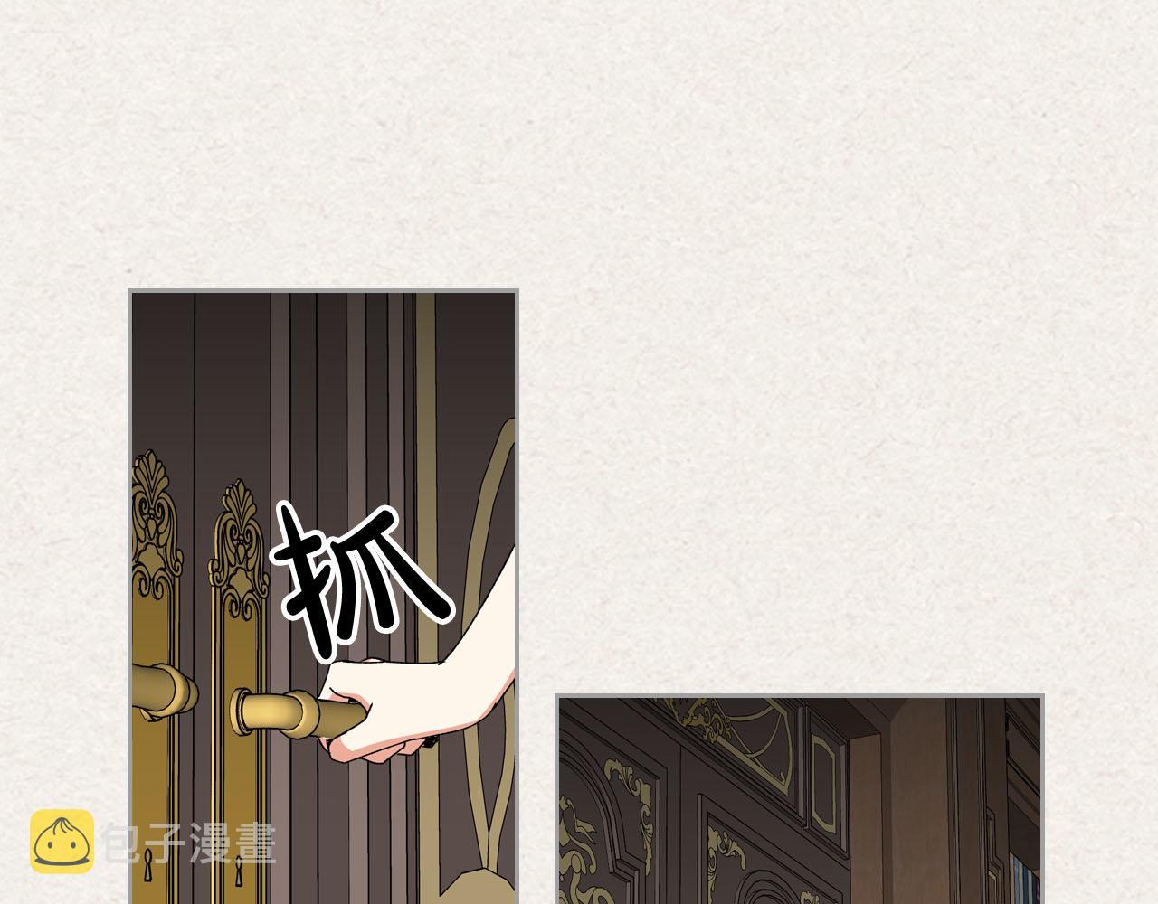 第64话 你是我的救赎135