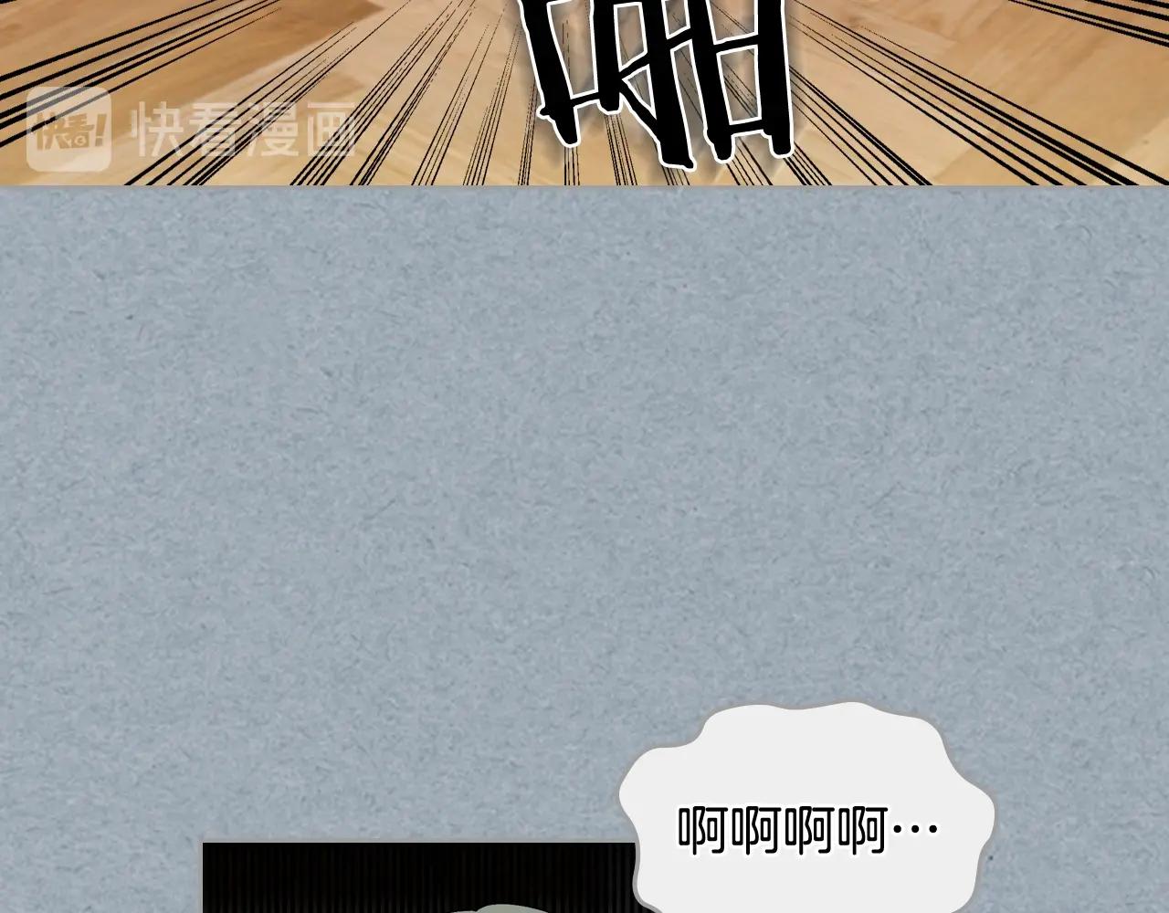 第42话 母亲的威胁32