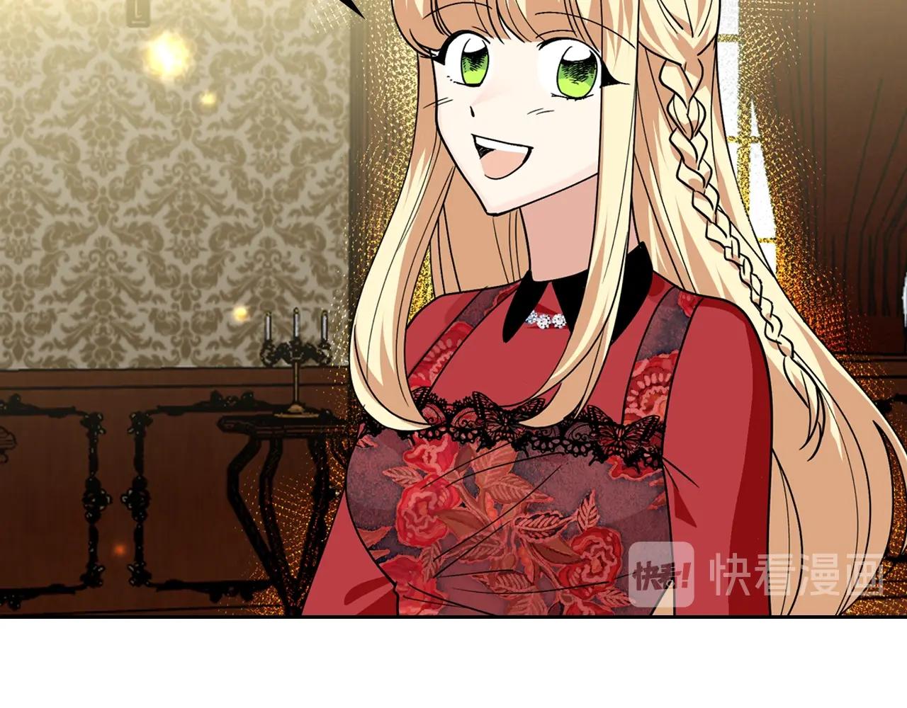 第45话 受歧视的家族17