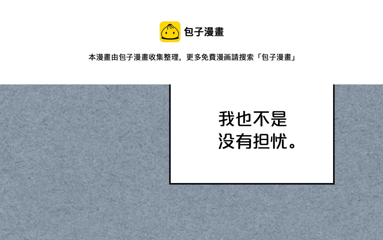 第113话 利用156
