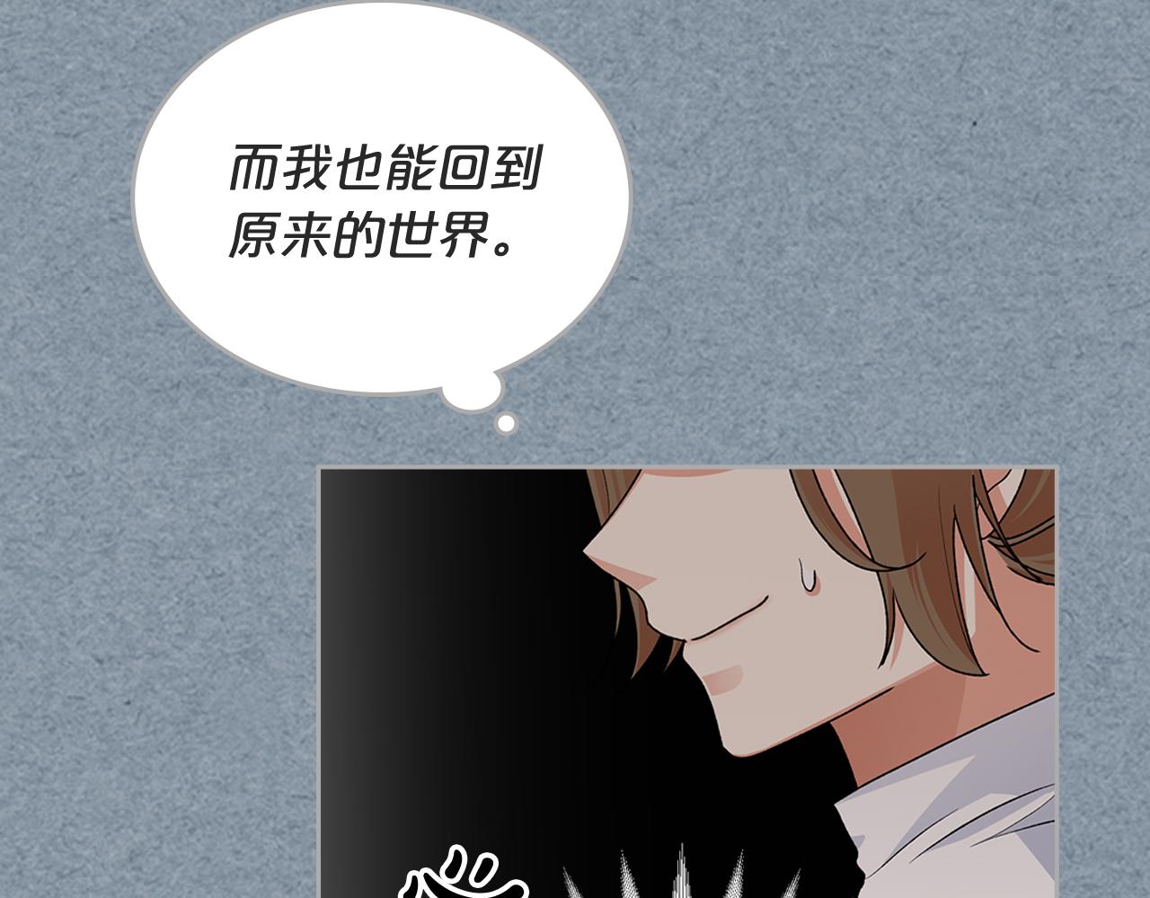 第113话 利用154