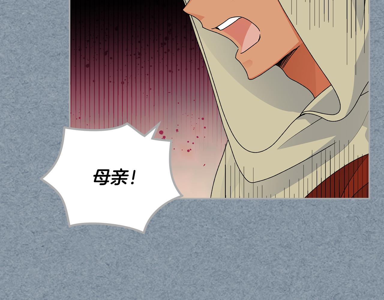 第111话 你还有我34
