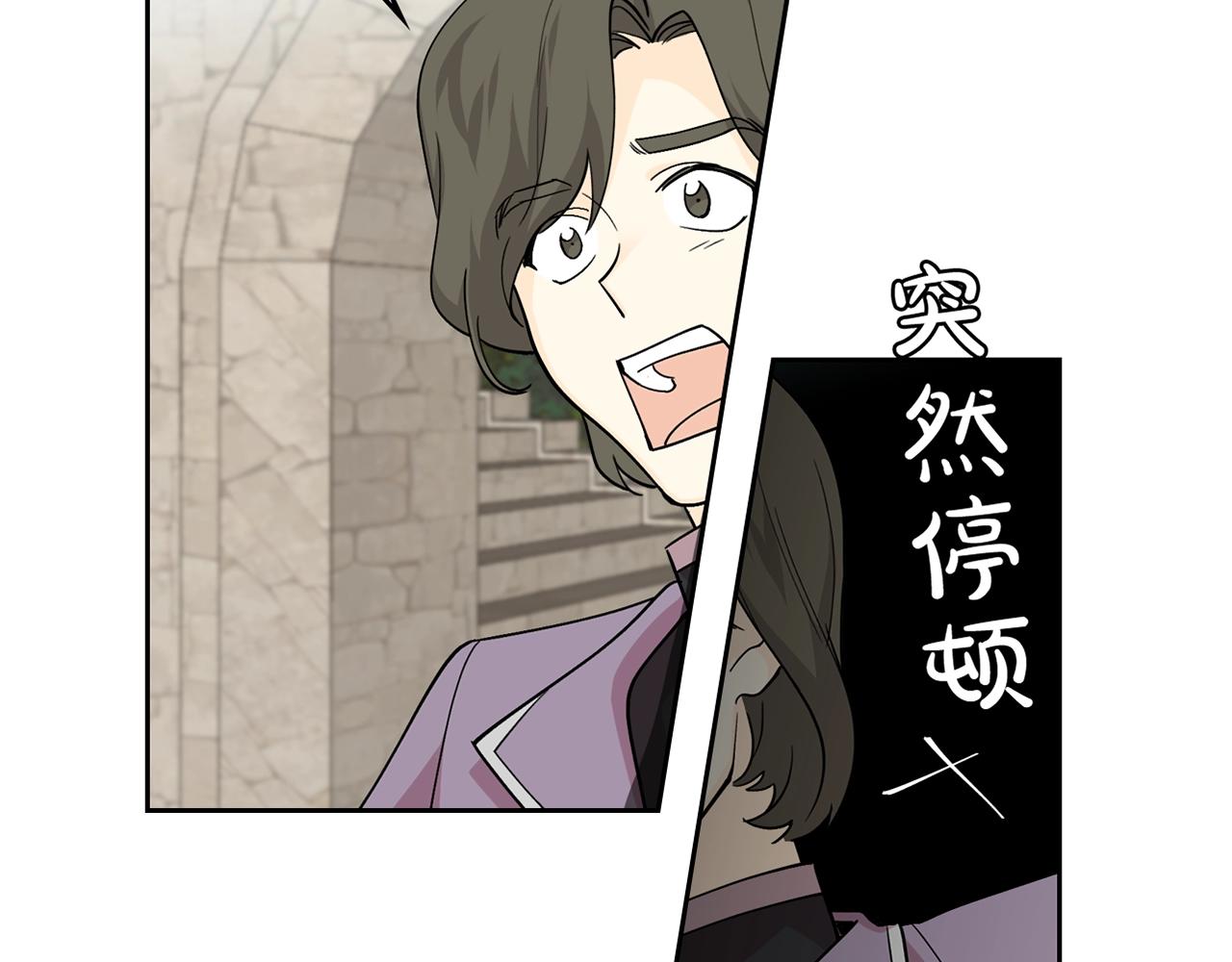 第37话 杀意129