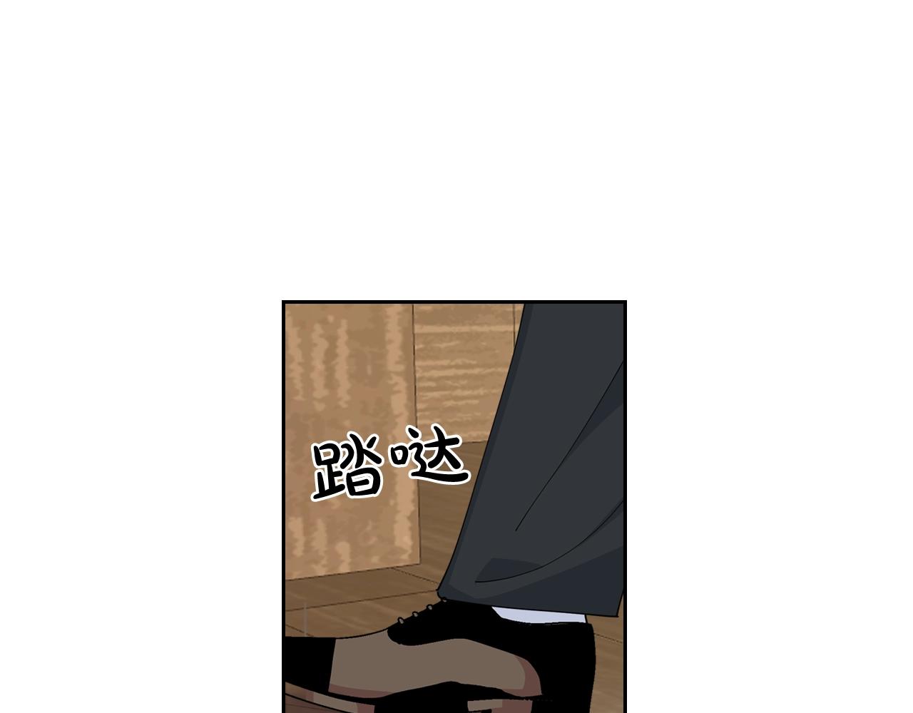 第46话 订婚旅行31