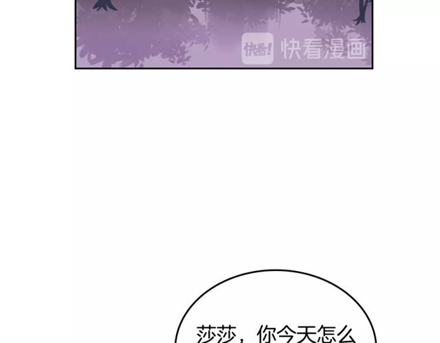 第9话 那条龙13