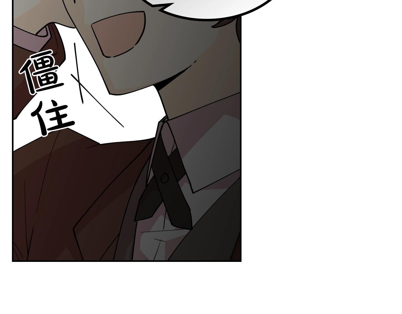 第37话 杀意66