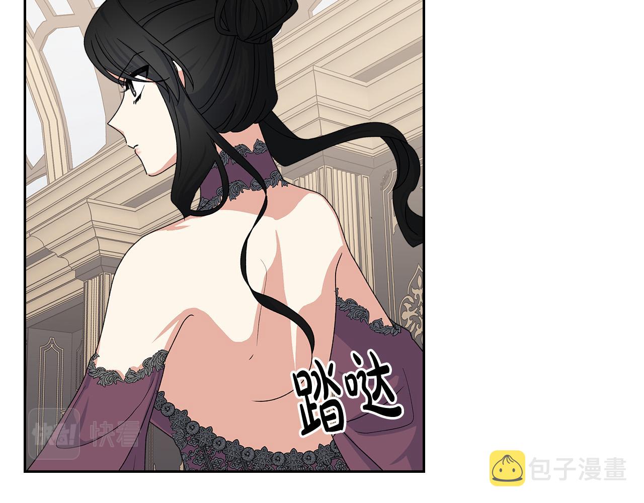 第101话 你配吗？58